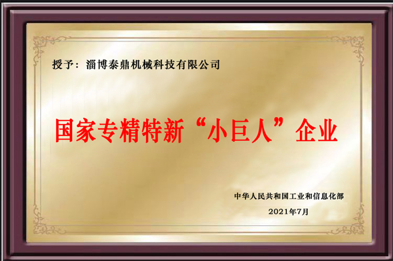 ���Ҍ������¡�С���ˡ���I